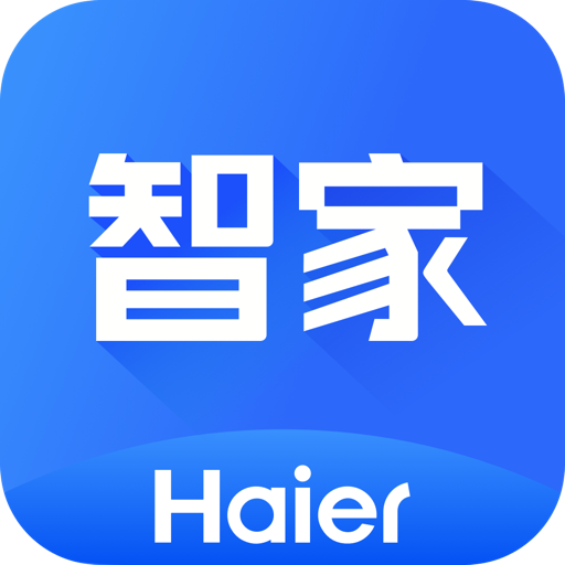 海尔空调遥控器