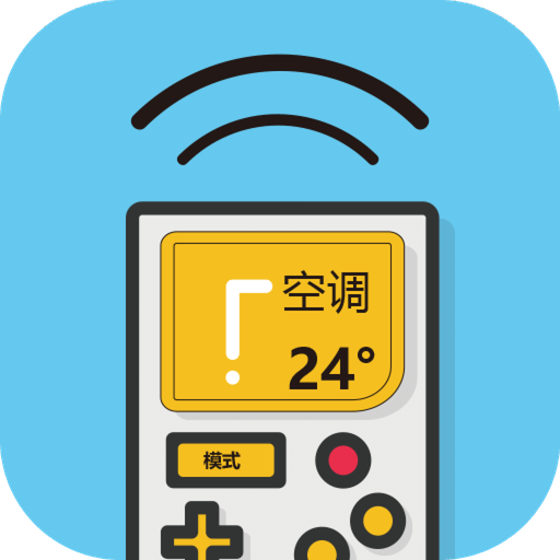 空调遥控器万能手机版下载-空调遥控器万能免费版下载