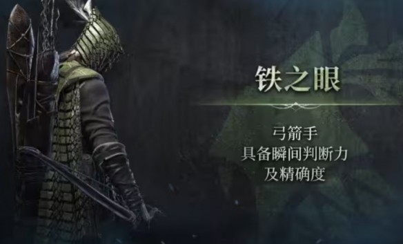 全职业介绍1