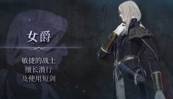 全职业介绍2