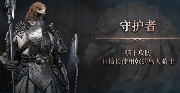 全职业介绍5