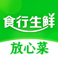 食行生鲜app
