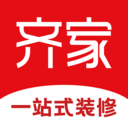 齐家装修最新版