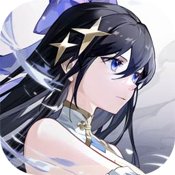 辉烬