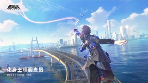 无限大图片2