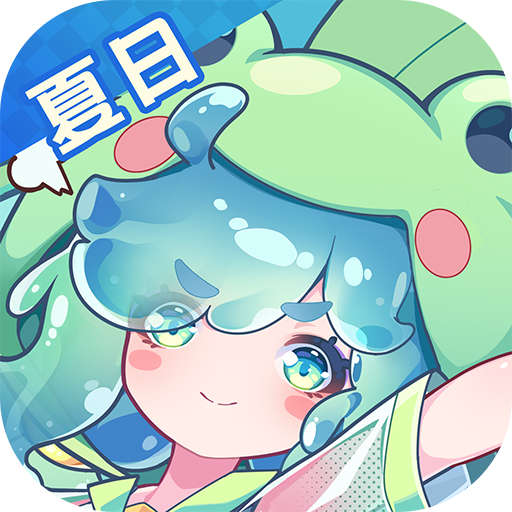 盲盒派对官方版