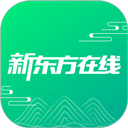 新东方在线app官方下载-新东方在线最新版下载