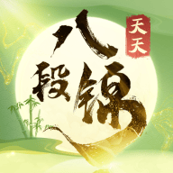 天天八段锦app官方下载-天天八段锦最新版下载