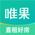 唯果租房app下载-唯果租房官方下载