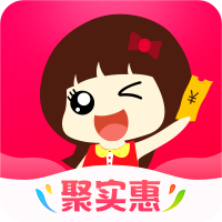 聚实惠官网版-聚实惠收银软件下载