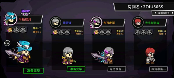 失落城堡