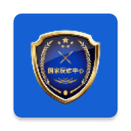 国家反诈中心app下载-国家反诈中心官网版