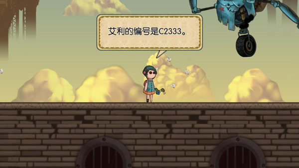 触不到的你