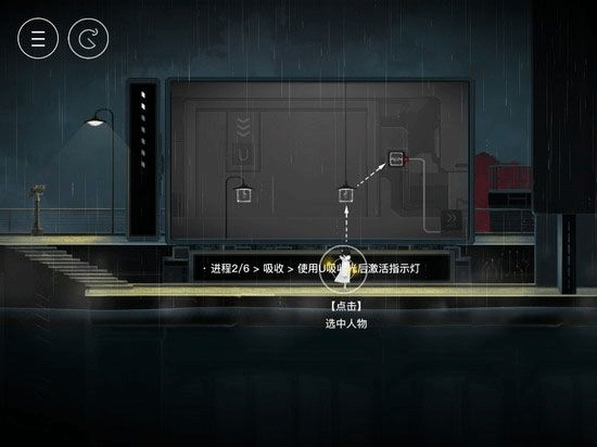 雨纪