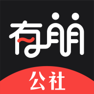 有朋公社app下载-有朋公社官网版
