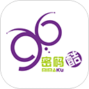 密码酷app下载-密码酷app官方版下载