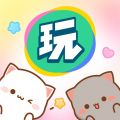 会玩官方正版下载-会玩app官网版下载