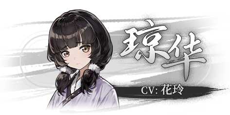 饿殍明末千里行