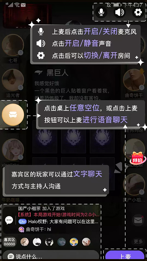 halo有戏