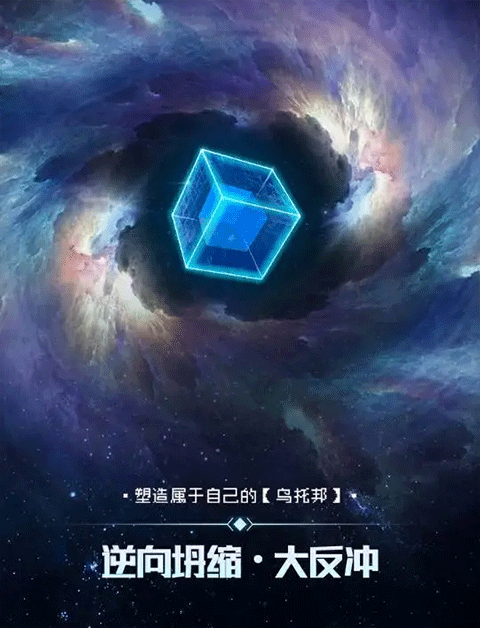 逐光启航