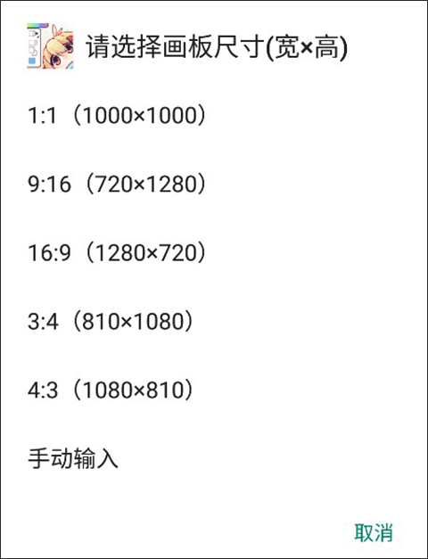 漫芽糖指绘