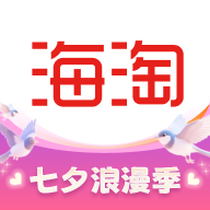 海淘免税店app下载-海淘免税店官网版