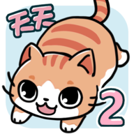 天天躲猫猫2手机版下载-天天躲猫猫2最新版下载
