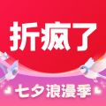 折疯了海淘app下载-折疯了海淘官网版