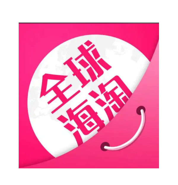 海淘购物app有哪些-海淘购物app排行榜-海淘购物app合集