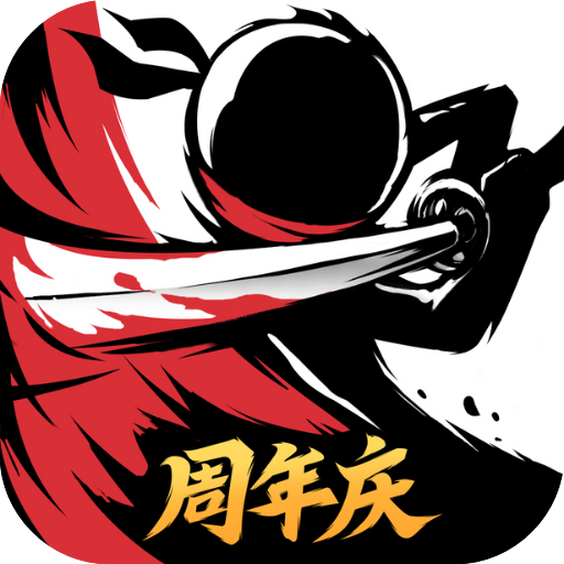 忍者必须死3官服是由杭州炎魂网络科技有限公司推出的一款忍者竞技类型的游戏，在游戏中，炫酷的战斗特效为玩家带来的非常不错的游戏体验。玩家将扮演一名忍者，运用灵活的操作与强大的忍术，挑战各种强大的敌人与关卡。游戏是将格斗和跑酷结合在了一起，在跑酷的途中，还需要去和敌人战斗，带给体验忍者的魅力。