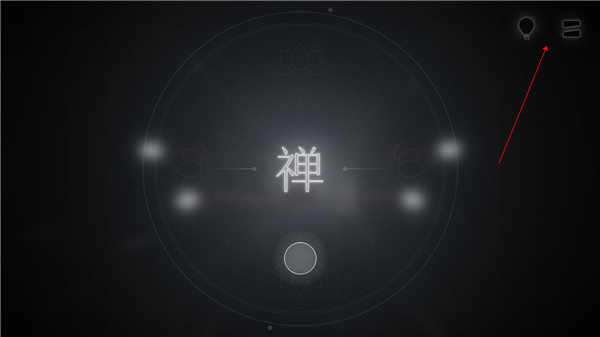 远方