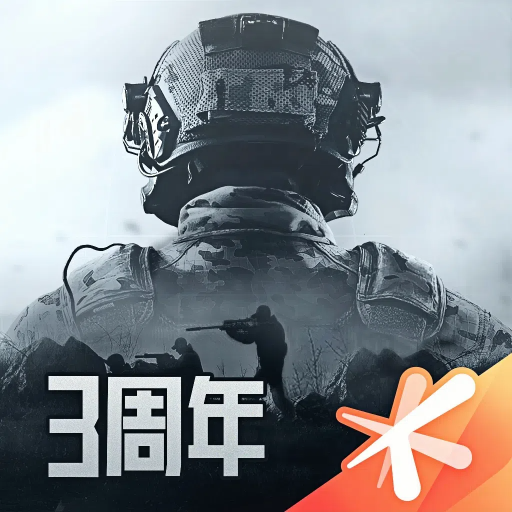 暗区突围官方正版下载-暗区突围2025最新版下载