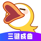 唱鸭官方版下载-唱鸭app下载