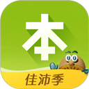 本来生活