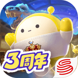 蛋仔派对官服下载-蛋仔派对网易官服最新版本下载