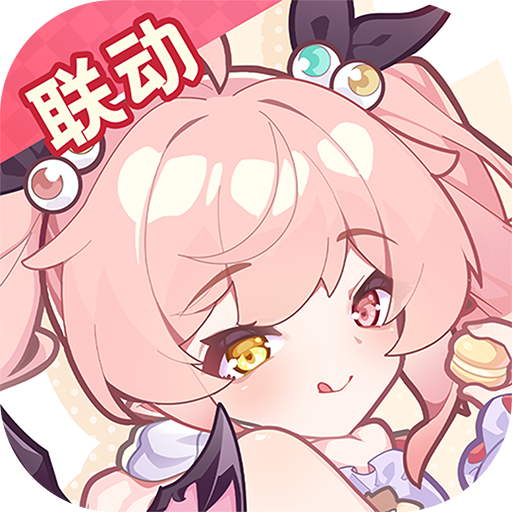 盲盒派对官方版下载-盲盒派对手游下载安装