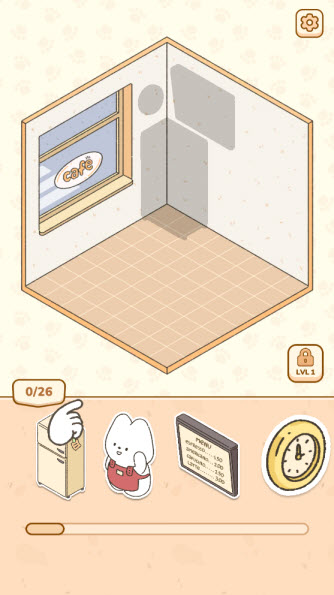 我的贴纸屋