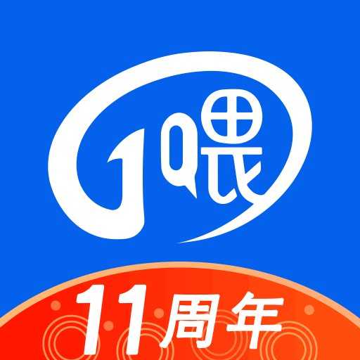一喂顺风车安卓版下载-一喂顺风车最新版下载