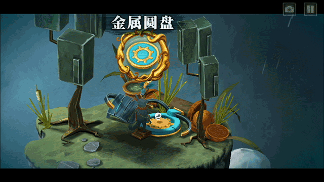 虚构世界
