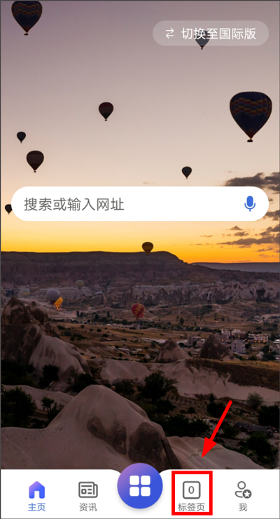 微软必应