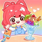 冰淇淋达人游戏下载-冰淇淋达人游戏最新版