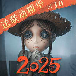 第五人格vivo渠道服下载-第五人格vivo渠道服最新版下载