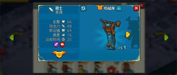 死亡突围僵尸战争国际服