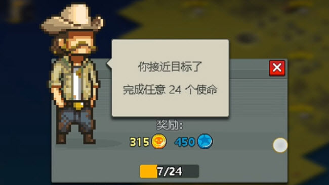 死亡突围僵尸战争(中文辅助菜单)