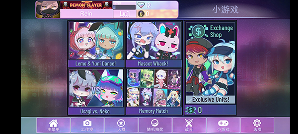 加查Nox