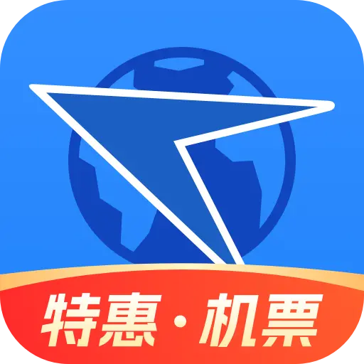 航班管家app下载-航班管家app官方下载