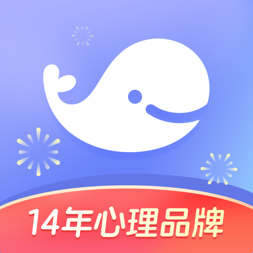 壹心理app下载-壹心理咨询平台最新版