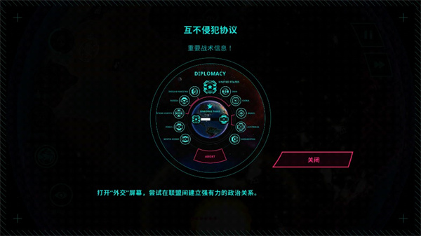 先发制人