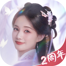 这城有良田福利版下载-这城有良田福利版免费下载