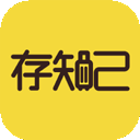 存知己寄存app下载-存知己寄存官网版